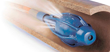 Гидродинамическая очистка